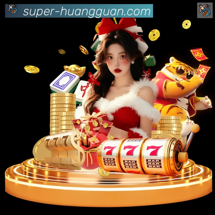 全球热力图